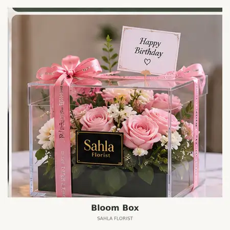 Bloom Box Muna